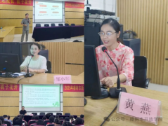 宜起成长栀子花开——2025年樟树市师岗前 